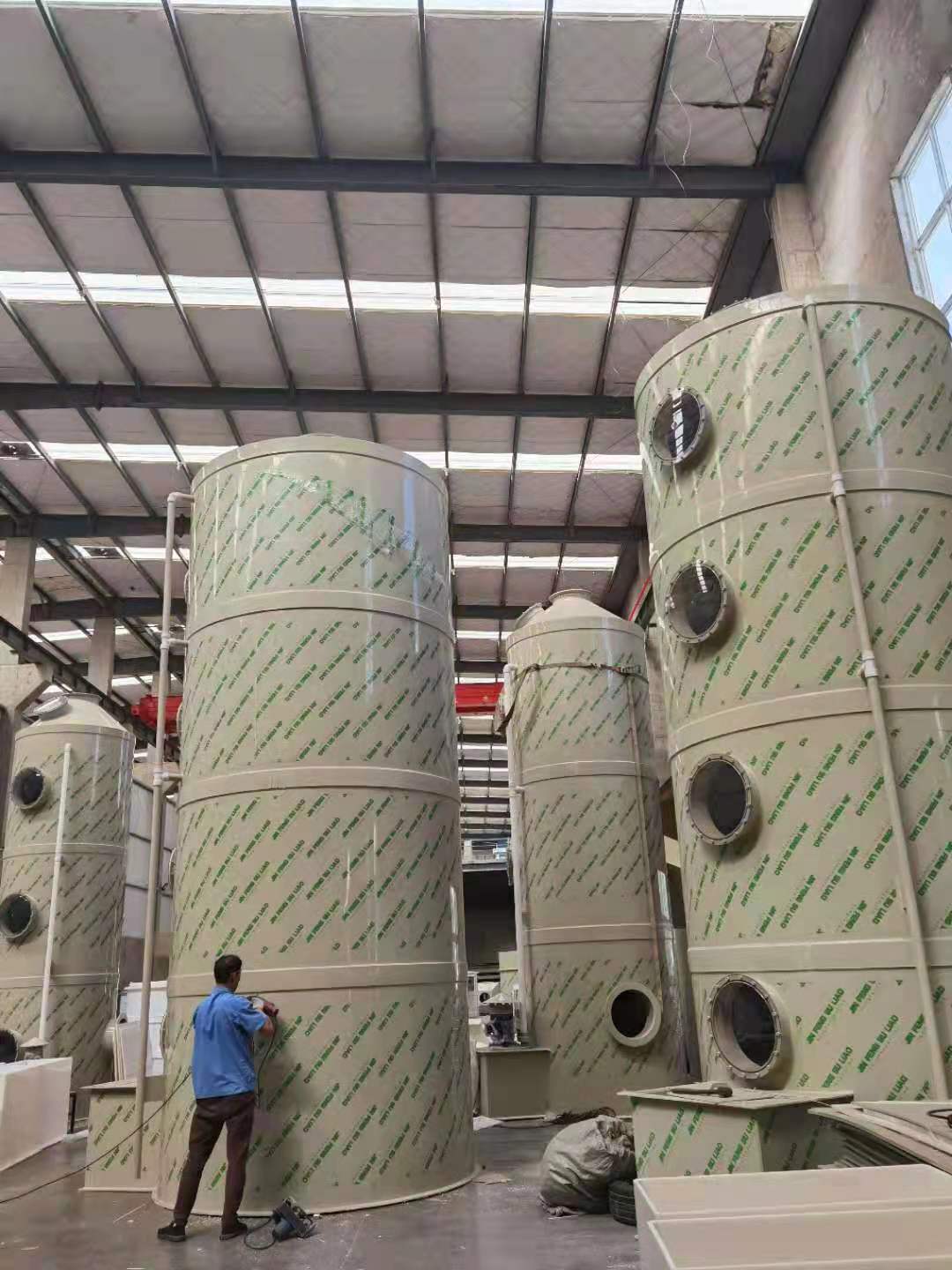 喷淋塔