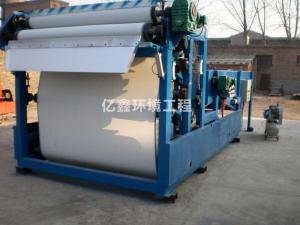 造纸厂污泥脱水压滤机